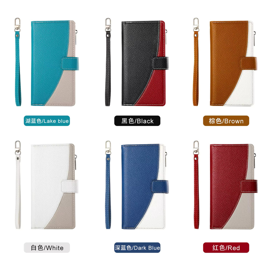 Leder Umhängetasche für Samsung Galaxy A-Serie als Kartenetui und Brieftasche in Rot - Bild 4