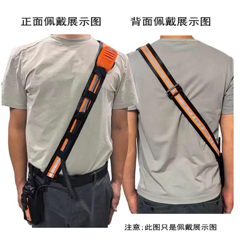 Patrol and Rescue Universelle verstellbare Schultergurt-Radiotasche als Walkie-Talkie-Holster und Schutzhülle für tragbare Funkgeräte in Orange und Schwarz - Bild 2