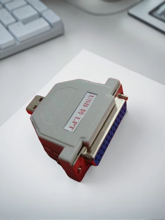 EMDSXGO USB zu Parallel Adapter LPT USB-Übertragung in Grau für Simulation, Debugging und Download-Steuerung - Bild 3
