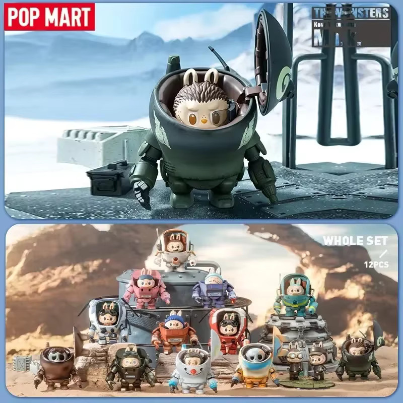 POP MART Die Monster x Kow Yokoyama Ma.K. Blind Box, Action Figure, Einzelfigur - Bild 1