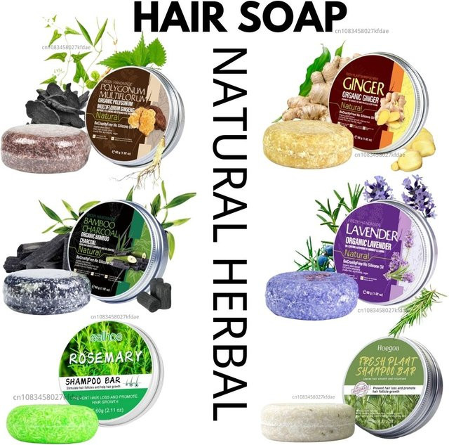 Rosmarin-Shampoo-Seife mit Ingwer, Bambus, Lavendel, trockenem, strapaziertem Haar - Bild 1