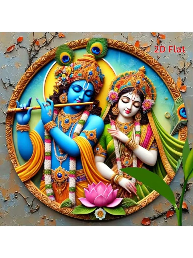 HELLOYOUNG Metall-Wandkunst Krishna Radha Rund, Multicolor, Durchmesser: 20 cm - Bild 6
