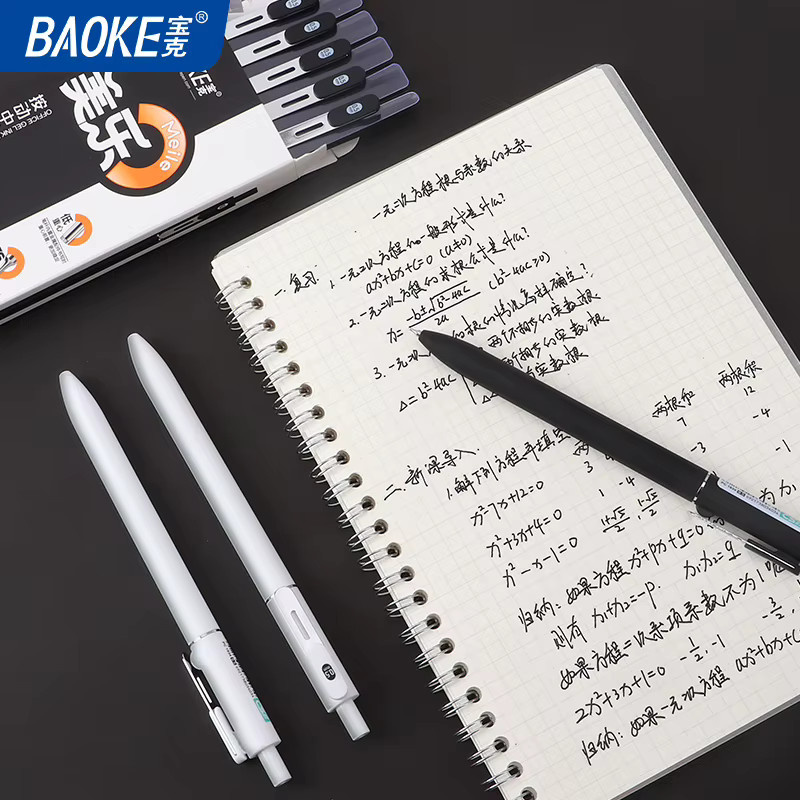 BAOKE PC1934 Gelstifte mit CS-Spitze und 0,5 mm Schreibstärke, schnell trocknend und glattes Schreiben für die Schule - Bild 2