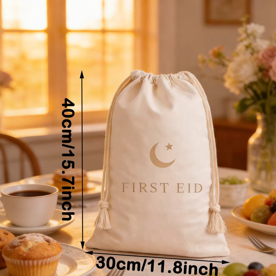 Große islamische Geschenktüte für Eid und Ramadan, beige, B: 30 cm x H: 40 cm - Bild 2