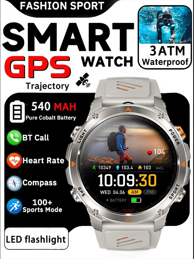 T-Rex 3 Ultra Smartwatch, GPS, Schwarz, Silikon, Herren - Bild 7