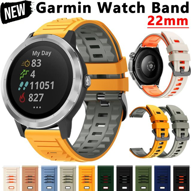 Hiyii Uhrenarmband Silikon, Modern - Bild 1