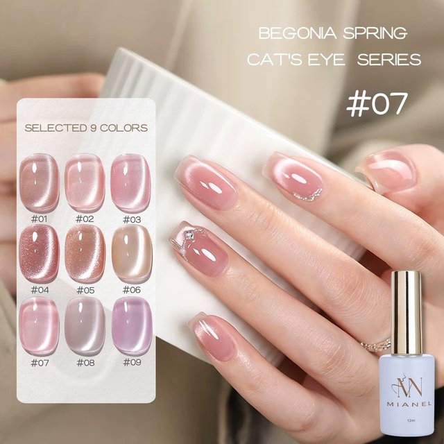 MIANEL Gel-Nagellack, Nude Pink, Schimmernd, 12 ml - Bild 1