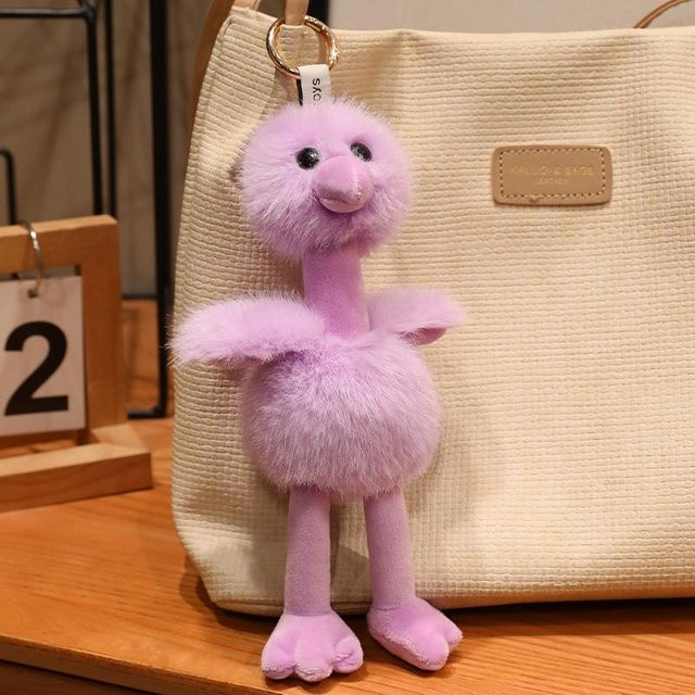 Yiran toy Strauß Plüschtier, Bunter Strauß Vogel, 20cm - Bild 1