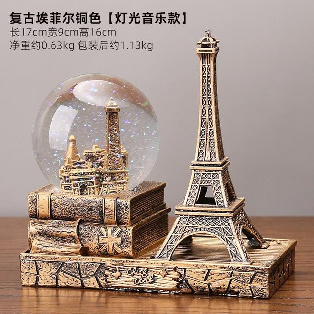 Yiran Furniture Vintage Eiffelturm Figur mit leuchtender Kristallkugel Spieluhr in Gold und Braun - Bild 1