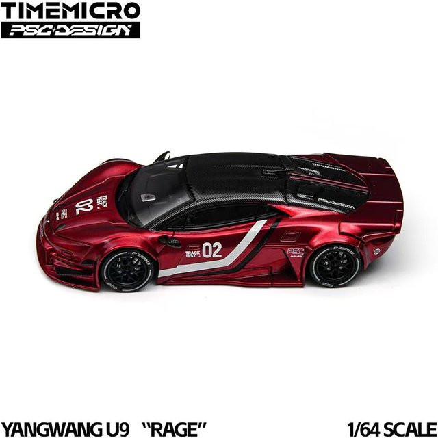 Pre-Timemicro Yangwang U9 Rage, Sportwagenmodell, 1:64, Metall, ab 14 Jahren - Bild 1