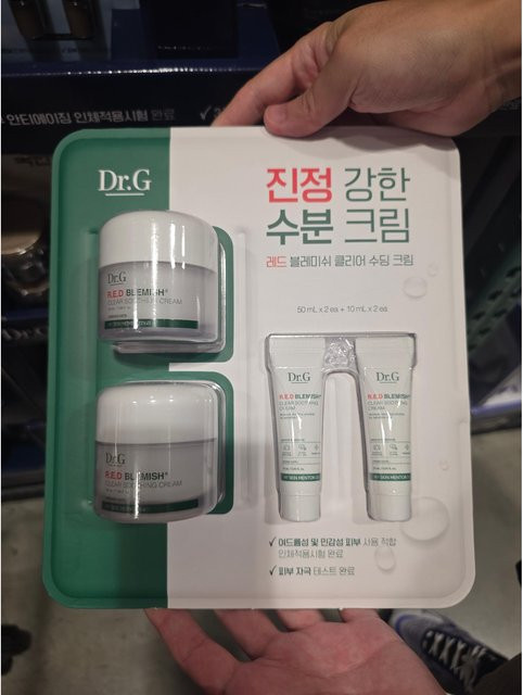 Dr.G Red Blemish Clear Creme, 50 ml, Unisex - Bild 1