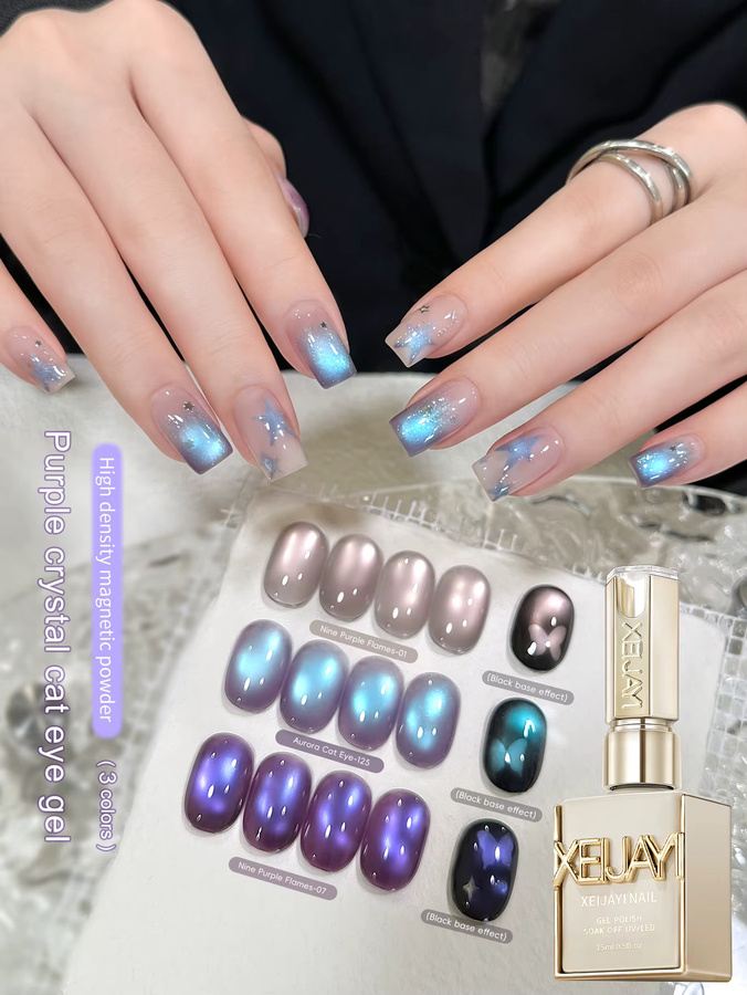 XEIJAYI Magnetischer Gel-Nagellack, Lila, 15 ml, Glänzend - Bild 2