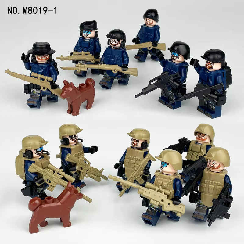 Meigao Militär-Spezialpolizei-Puppe, Bausteine Spielzeugzubehör - Bild 2