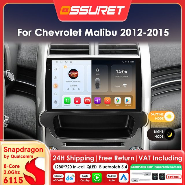 OSSURET 9 Zoll Android Autoradio mit Apple CarPlay für Chevrolet Malibu 2012-2015, Snapdragon 8-Core Multimedia-System mit 360 Grad Kamera, Schwarz - Bild 1
