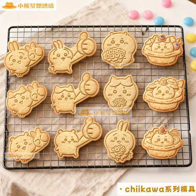 Chiikawa Usagi Hachiware Keks Druckform, DIY Küchenspielzeug - Bild 1