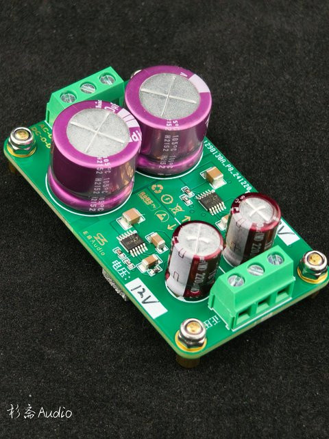 Huo Guang Shu LT3045/LT3094 Lineare Spannungsversorgungsplatinen für positive und negative Spannungen, DC-geregelte Versorgungsplatinen, PCB, 500 mA, Grün - Bild 1