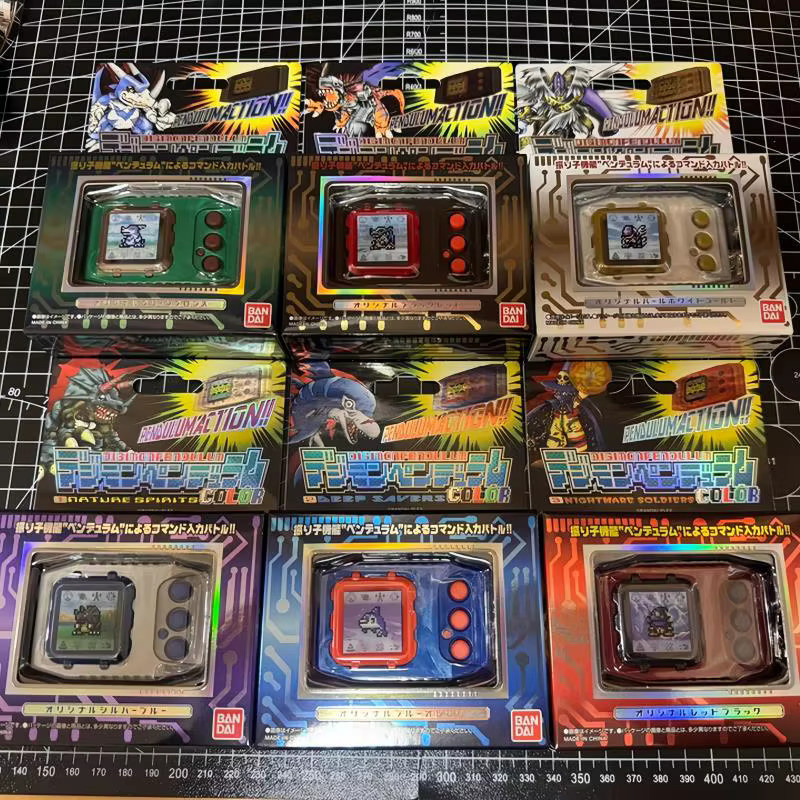 Bandai Digimon Yuanzu Tyrannosaurus Maschine, Actionfigur - Bild 2