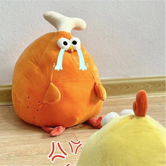 Dundun Hühnerbeine Puppe, Plüsch Cartoon Puppenkissen, orange, ab 14 Jahre - Bild 1