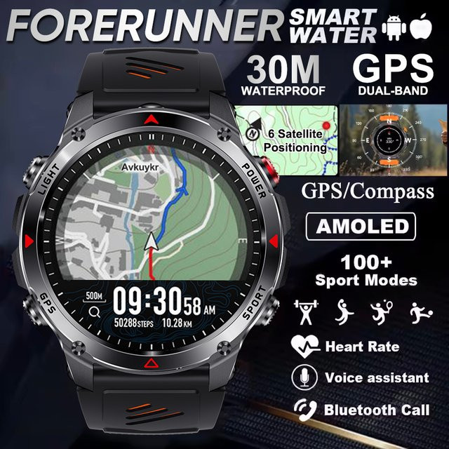Garmin Forerunner 570 GPS-Smartwatch in Schwarz mit AMOLED-Bildschirm, wasserdicht bis 3 ATM, Mehrband-GNSS, Kompass, Höhenmesser und Taschenlampe - Bild 1