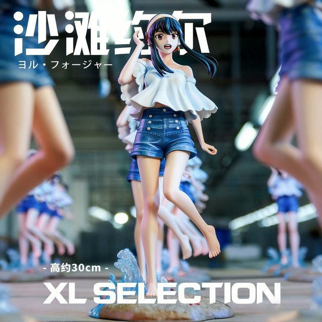 Bandai Spy X Family Yor Forger Beach Style GK Statue, Actionfigur - Bild 1