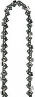 Einhell Ersatz-Sägekette in Silber, Länge: 40 cm, 57E, 3/8", 1,3 mm - Bild 1