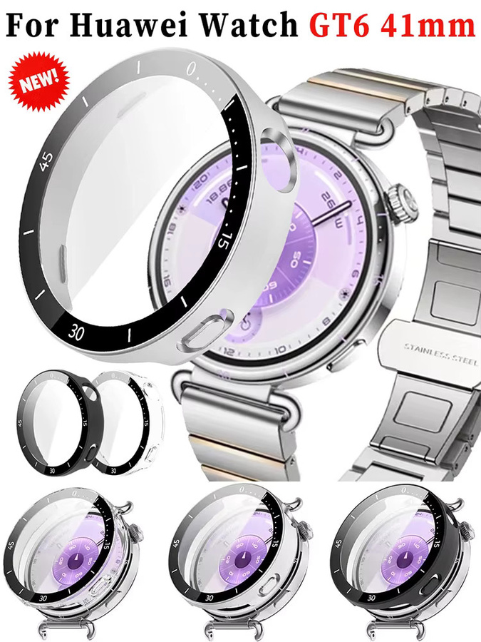 Huawei Uhrenhülle mit Glasfolie, Edelstahl, transparent, Watch GT6 41mm - Bild 3