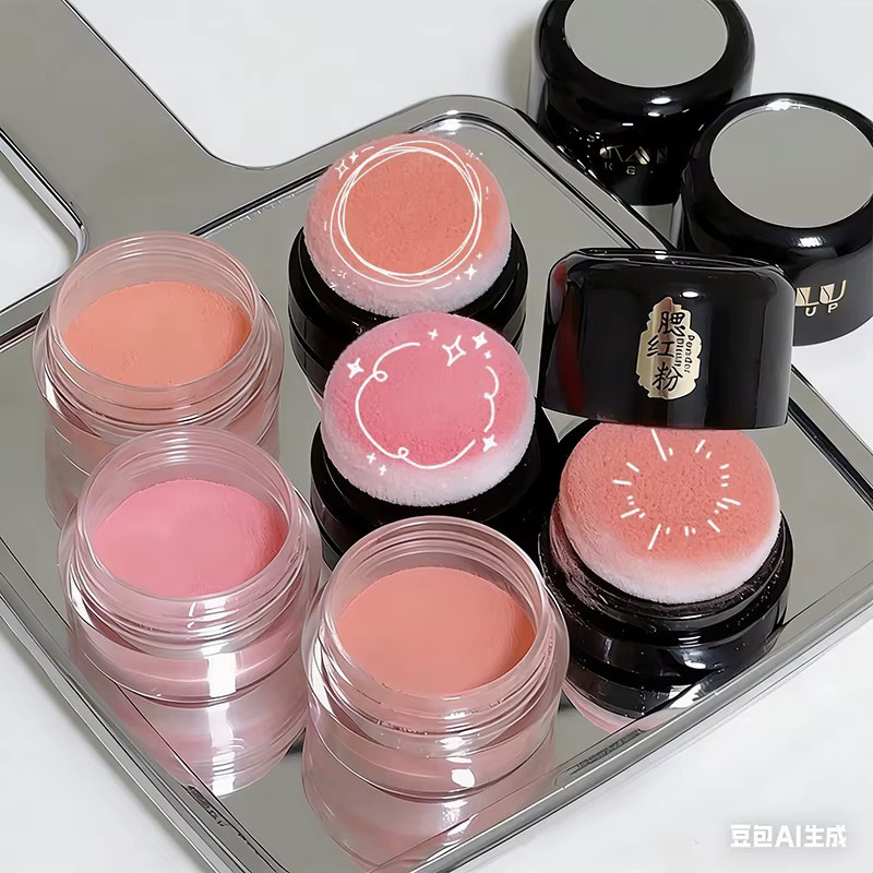 DIKALU Soft Blusher Powder, Nude, Oil Control, Brightening - Bild 2
