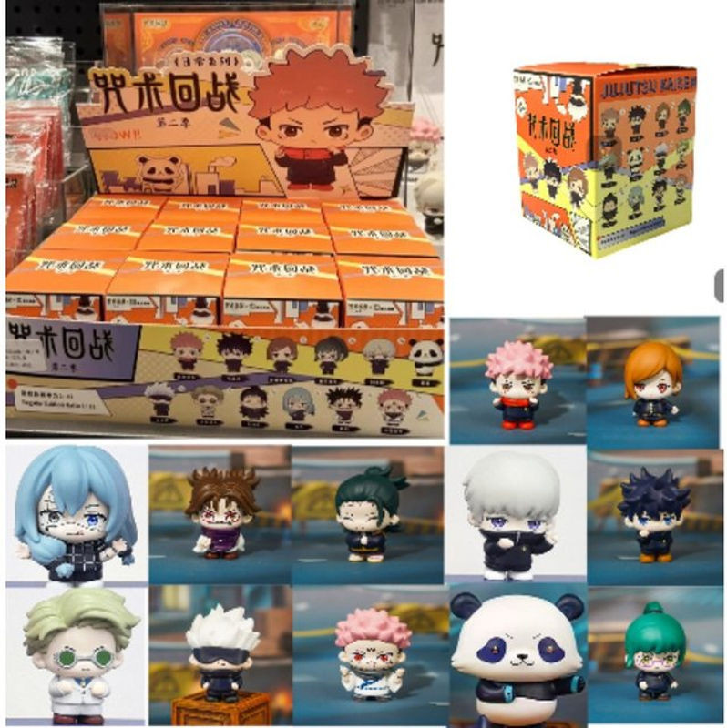 Bandai Jujutsu Kaisen Blind Box Anime-Figur Gojo Satoru Serie 2 in Grau und Mehrfarbig aus Kunststoff - Bild 1