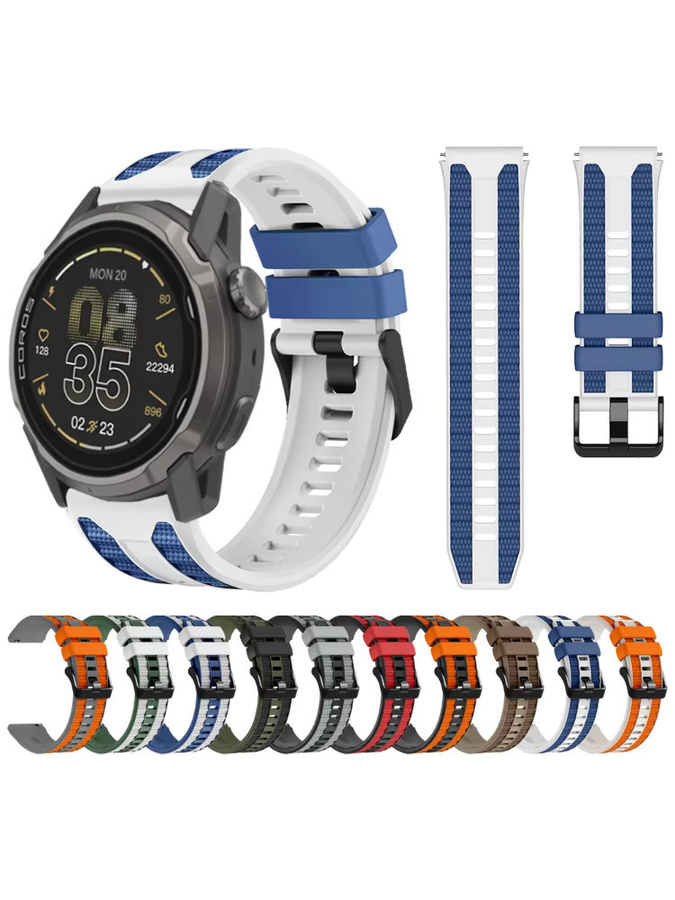 COROS Uhrenarmband Silikon, Bicolor, 22 mm, Unisex - Bild 3