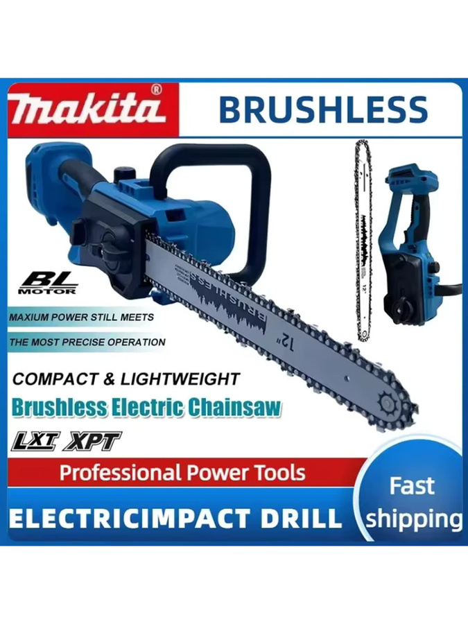 Makita Bürstenlose Akku-Kettensäge in Blau mit automatischem Öler, 30,5 cm Schwert für Holzschnitte und Baumpflege - Bild 5