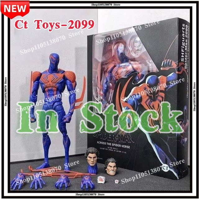 Ct Toys Spider-Man 2099 S.H.Figuarts Spider-Man Across The Spider-Verse Part One, Actionfiguren - Bild 1