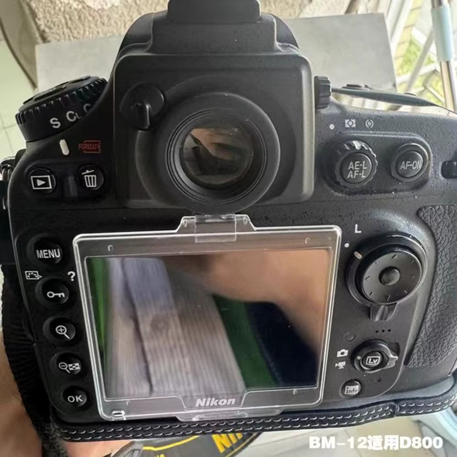 Transparentes LCD-Display-Schutzglas für Nikon Kameras D200 D80 D300 D300S D700 D90 D7000 D800 D600 D610 BM-6/7/8/9/10/11/12/14 - Bild 6
