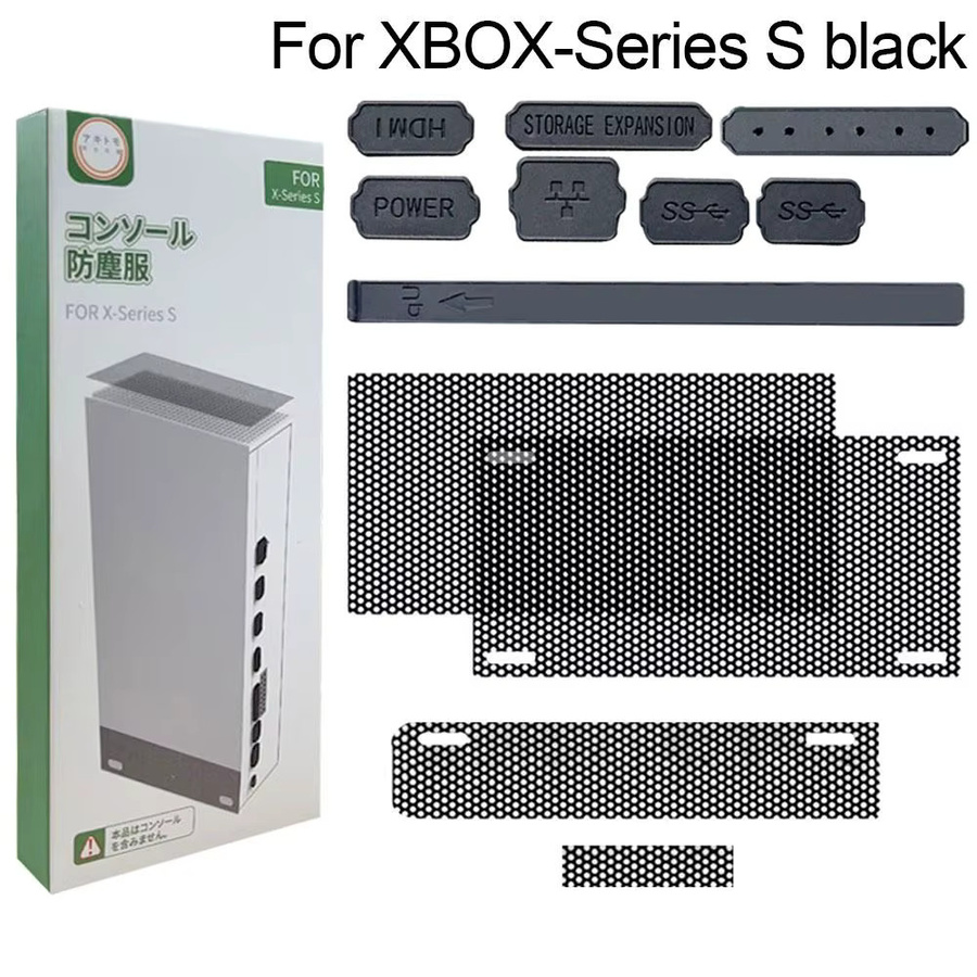 MIIQNUS Jack Stopper Kit Staubdichte Mesh Filter Abdeckung und Silikonstecker für Xbox Serie X/S in Weiß - Bild 1