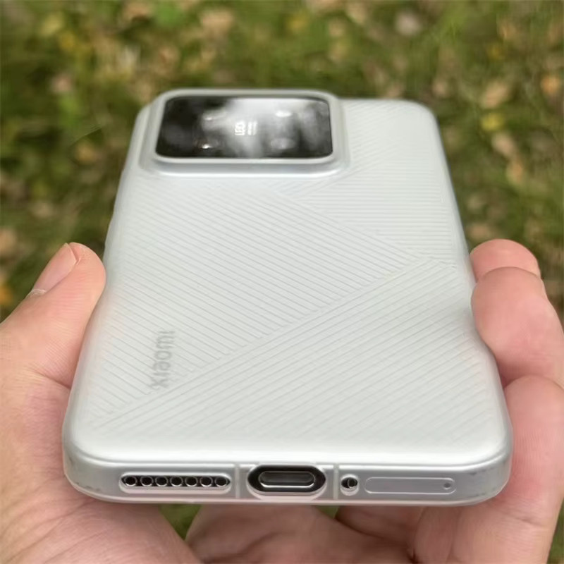 Geometrische Silikon-Schutzhülle für Xiaomi 14 Pro, Mi 15, Xiaomi 13 und Xiaomi 17 in Transparent mit mattem Streifen-Design - Bild 3