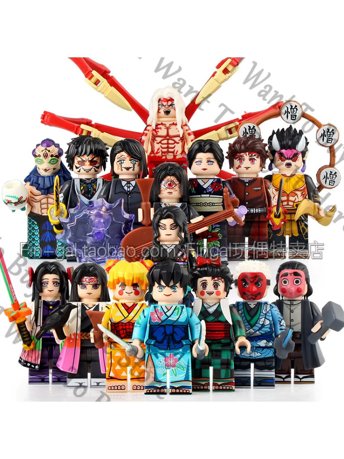 WONST Anime Dämon Slayer Garage Kit Modellfigur Multicolor - Bild 4