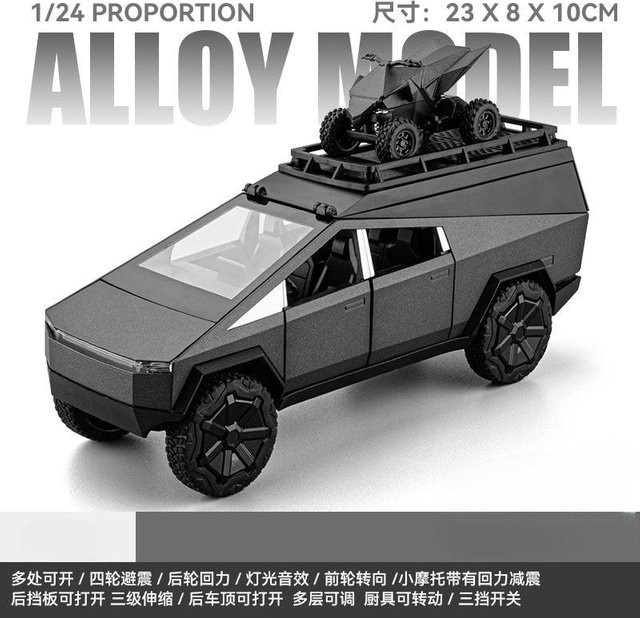 Linyi toy car Cybertruck Pickup Camping Wohnmobil, Modell, Metall, 1:24, mit Licht und Sound, ab 14 Jahren - Bild 1
