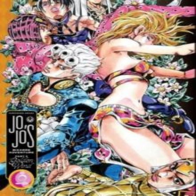 JoJos Bizarre Adventure Teil 5 Golden Wind, Band 9, Hirohiko Araki, Hardcover - Bild 1