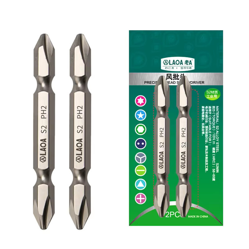 LAOA Doppelendige Schraubendreher-Bits PH2 aus S2-Legierungsstahl, magnetisch, Silber, 2 Stück - Bild 2