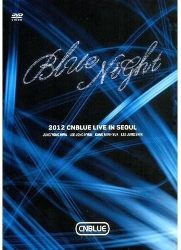 Blue Night, DVD - Bild 1