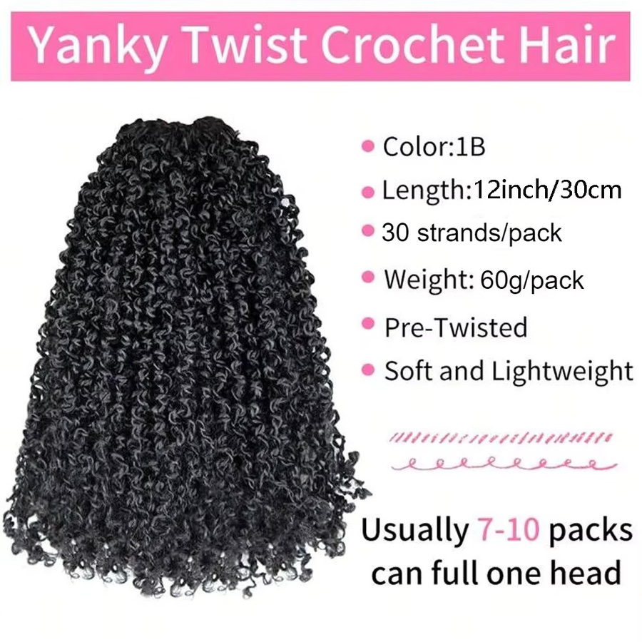 Yanky Twist Häkelhaar, 12 Zoll, 30 Stränge, Lockiges Haar, Damen - Bild 5