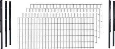 hadra Doppelstabmattenzaun Komplett-Set in Anthrazit und Schwarz, 10 m Länge, verzinkter Stahl mit Pfosten und Flacheisenleiste - Bild 1