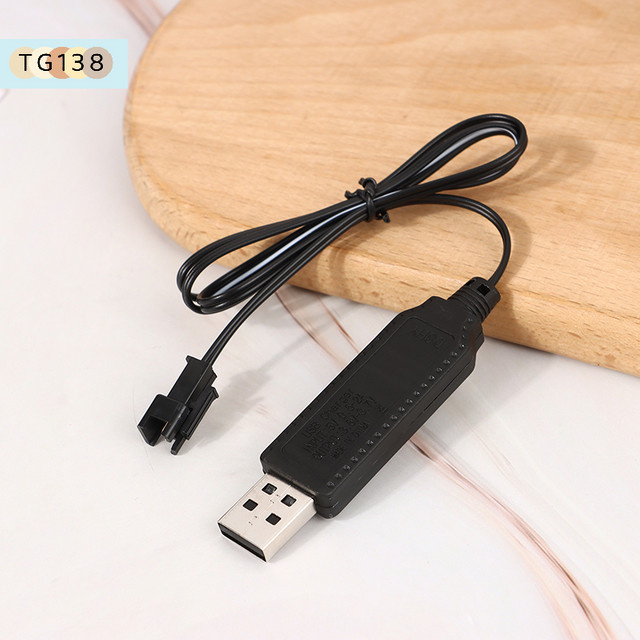 Eelhoe USB-C Ladekabel für 3,7V Lithium-Batterien von SM-2P Forward RC Autos, Flugzeuge und Quadcopter in Schwarz - Bild 1