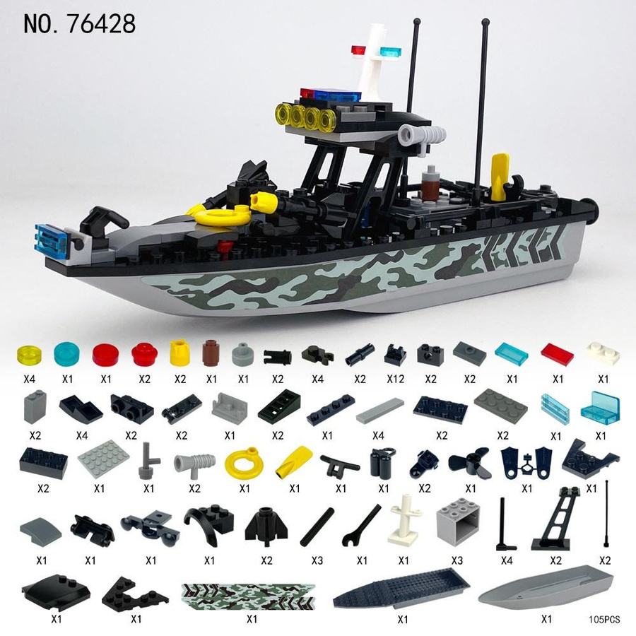 Yiran toy Barracuda Sturmboot Creeper Actionfigur für 14 Jahre - Bild 4
