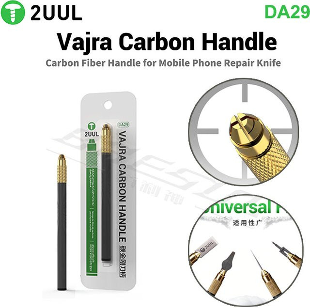 2UUL DA29 Vajra Carbon-Griff aus Kohlefaser in Schwarz für Handy-Reparaturmesser und Präzisions-Elektronik-Reparaturwerkzeuge - Bild 1