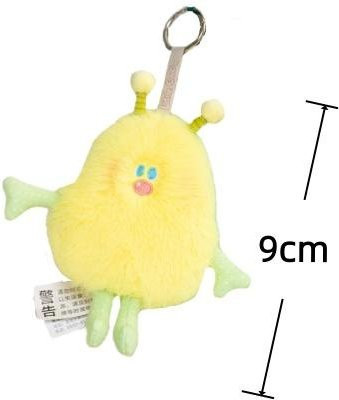 Yiran toy Alien Monster Kleines Monster, Plüsch Schlüsselanhänger, Gelb, ab 18 Jahren - Bild 1