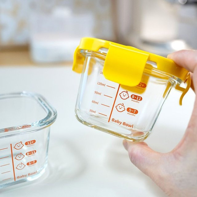 Little Ones Glas-Lebensmittelbehälter für Babynahrung, Gelb, 170 ml, mikrowellen- und gefriersicher - Bild 1