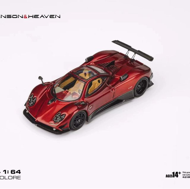 Linyi toy car Pagani Zonda Pagani Huayra Tricolore, Die-Cast Modell, 1:64, Metall, ab 14 Jahren - Bild 1