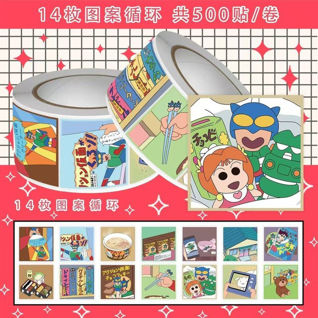 Keeppley Crayon Shin-chan Anime Cartoon Aufkleber, 500-teiliges Set - Bild 1