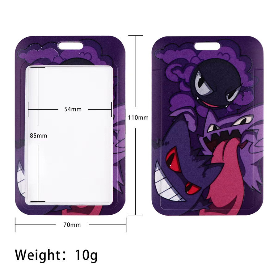 Potdemiel Lanyard Anime-Gengar, Schlüsselanhänger, Ausweishülle - Bild 2