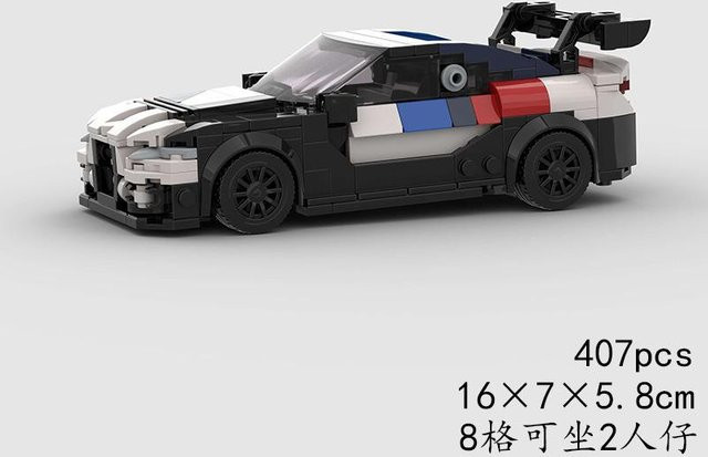 MOC M4 GT4 G82 Rennwagen, Bausteine, ab 3 Jahren - Bild 1
